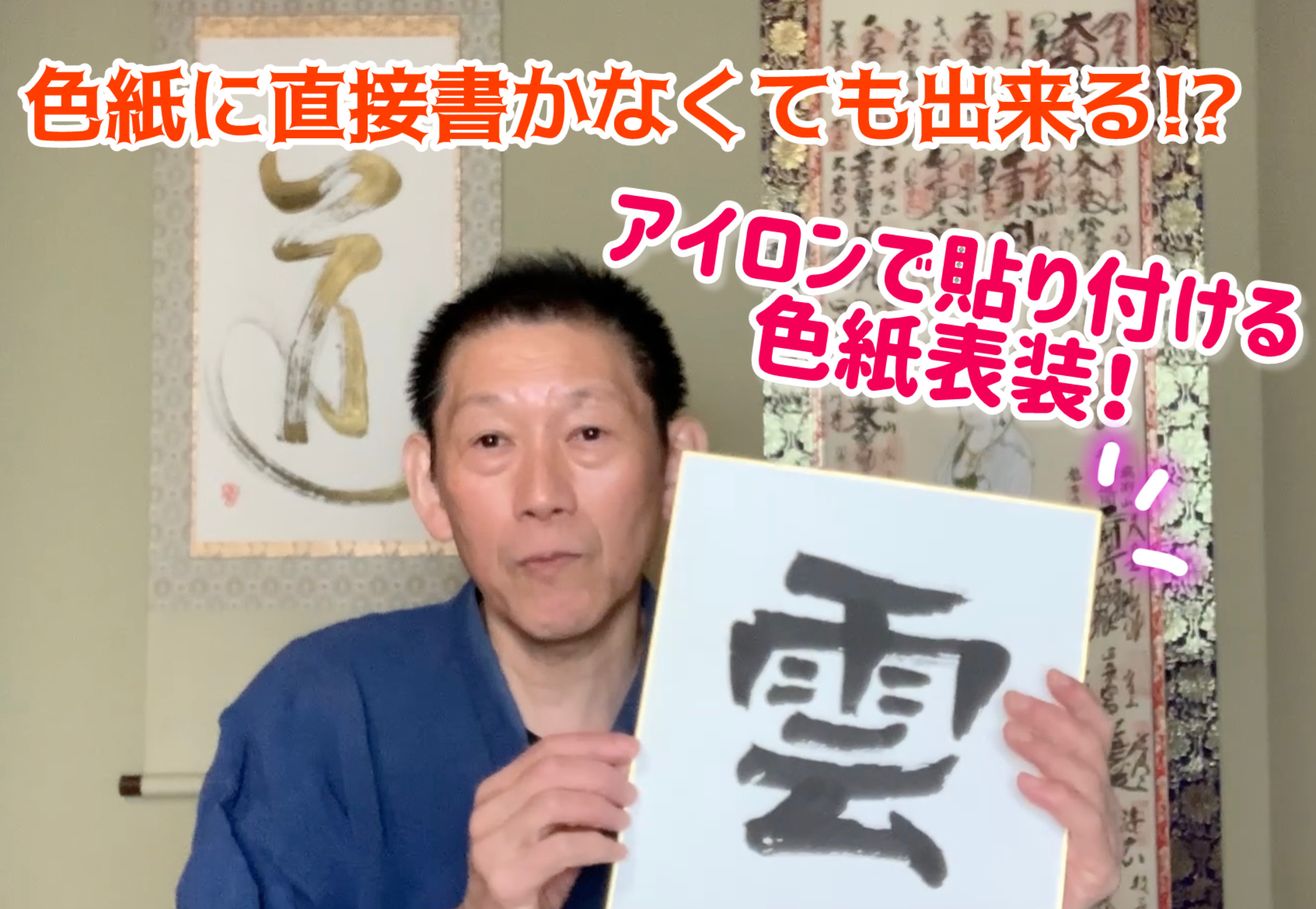 photo-output 4 photo-output 4